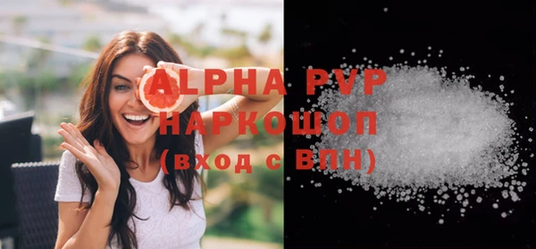ECSTASY Верхний Тагил