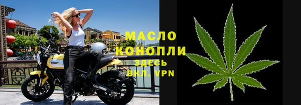 ECSTASY Верхний Тагил