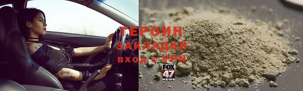ECSTASY Верхний Тагил