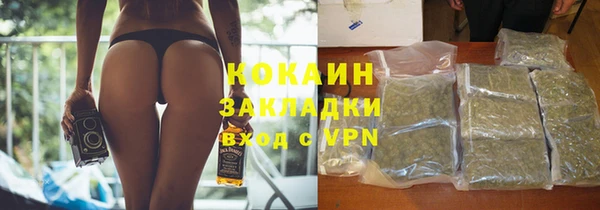МДМА Верхнеуральск
