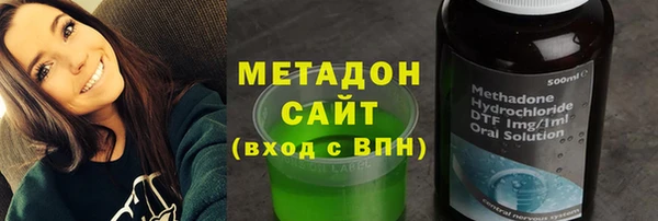 МДМА Верхнеуральск