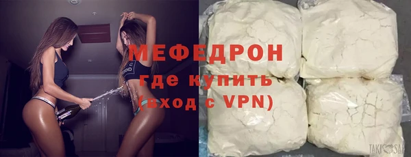 наркотики Верея