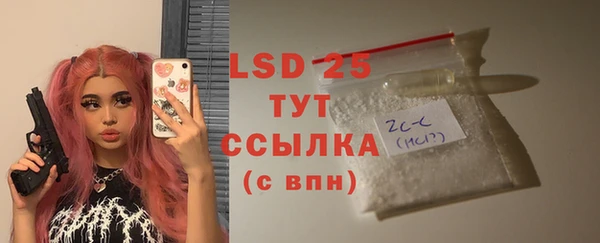 ECSTASY Верхний Тагил