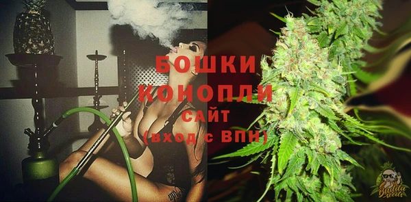 ECSTASY Верхний Тагил