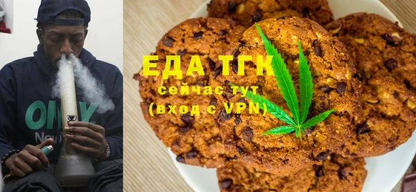 ECSTASY Верхний Тагил