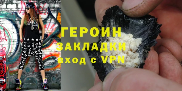 МДМА Верхнеуральск