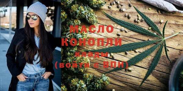 ECSTASY Верхний Тагил