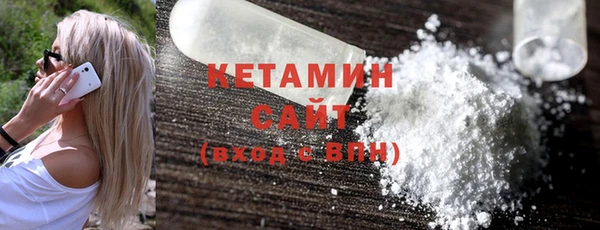 МДМА Верхнеуральск