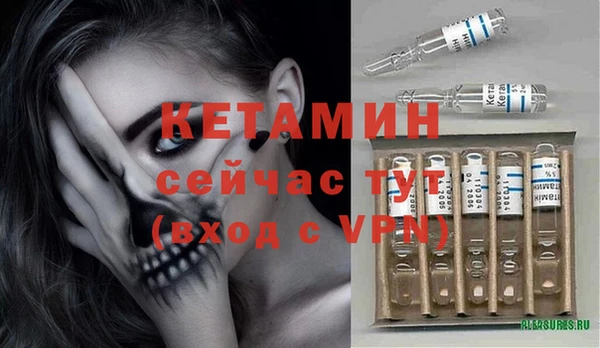 МДМА Верхнеуральск