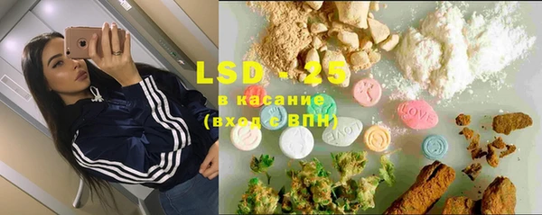 ECSTASY Верхний Тагил