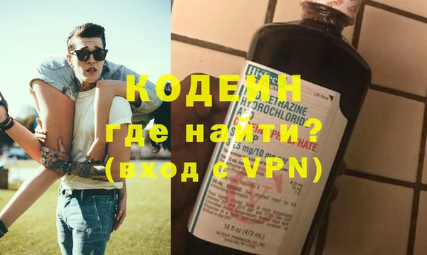 МДМА Верхнеуральск