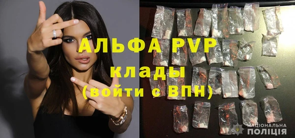 ECSTASY Верхний Тагил