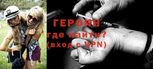 ECSTASY Верхний Тагил