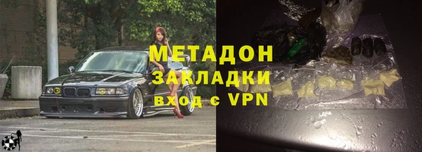 ECSTASY Верхний Тагил