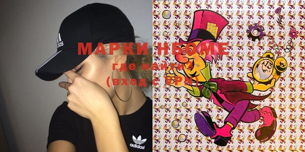 ECSTASY Верхний Тагил