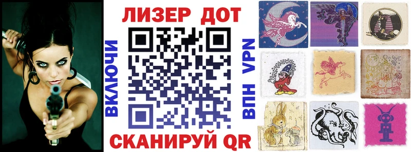 где можно купить   гидра вход  Марки NBOMe 1,8мг  Челябинск 